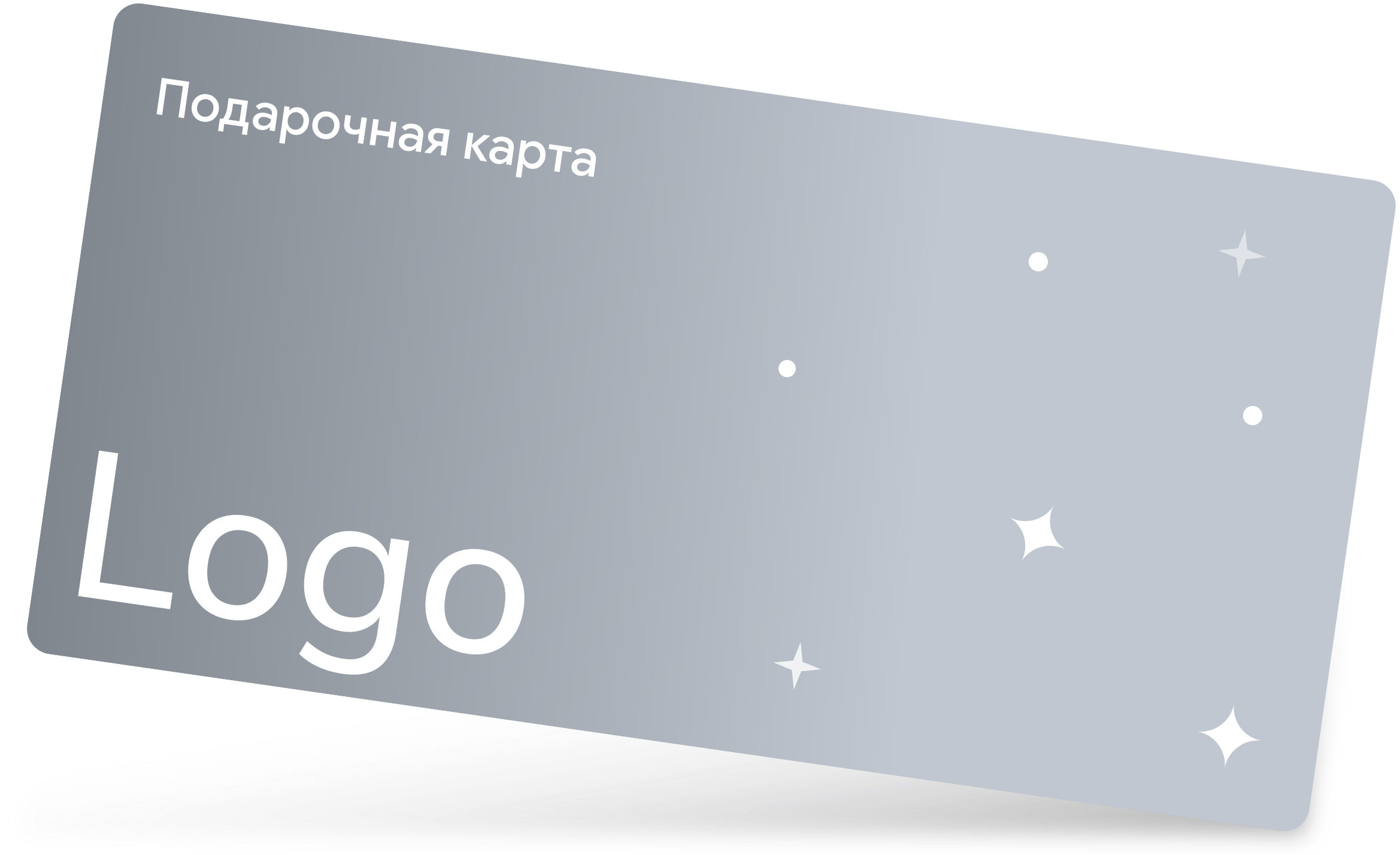 Модуль электронных подарочных карт — главный экран
